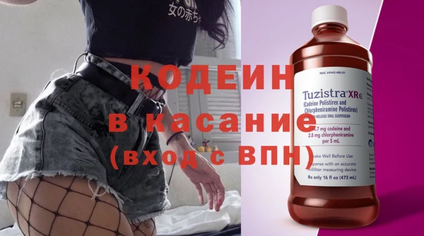 прущая мука Зерноград