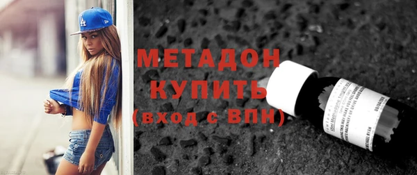 mdpv Зеленодольск