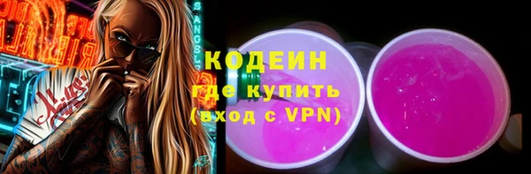 прущая мука Зерноград