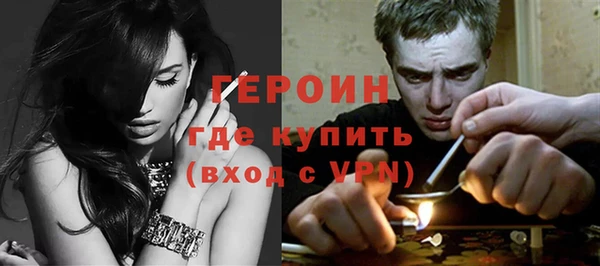 прущая мука Зерноград