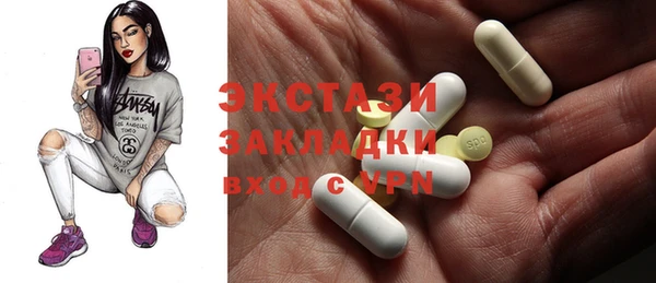 mdpv Зеленодольск