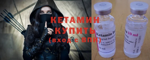 скорость Анива