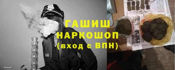 прущая мука Зерноград