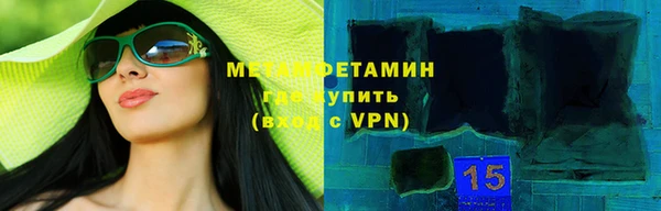 mdpv Зеленодольск