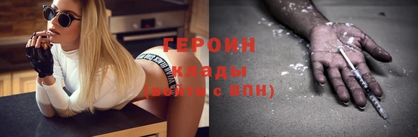 прущая мука Зерноград