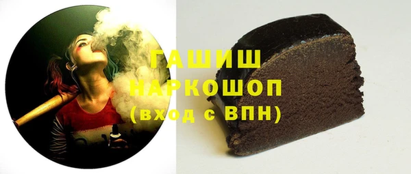 mdpv Зеленодольск