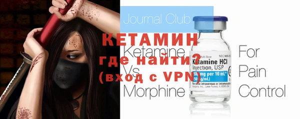 mdpv Зеленодольск