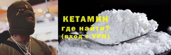 прущая мука Зерноград