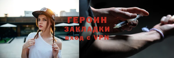 mdpv Зеленодольск