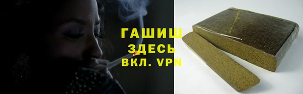MDMA Premium VHQ Заволжск