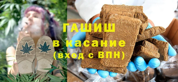 соль курить ск Зеленокумск