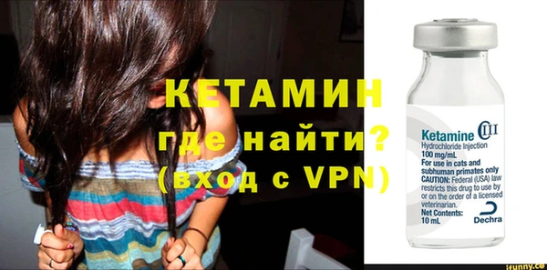 кокаин колумбия Заводоуковск