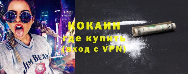 прущая мука Зерноград