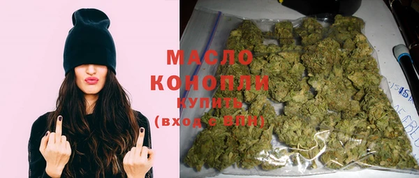 прущая мука Зерноград
