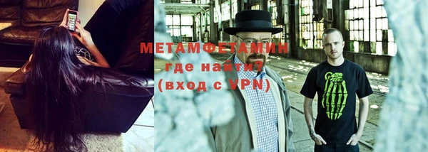 mdpv Зеленодольск