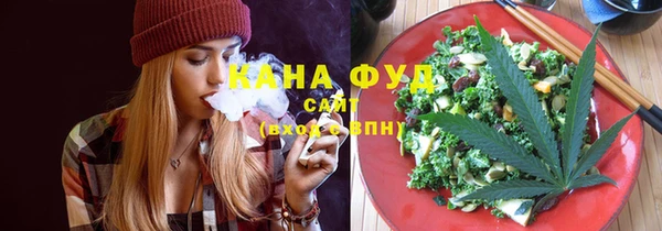 прущая мука Зерноград