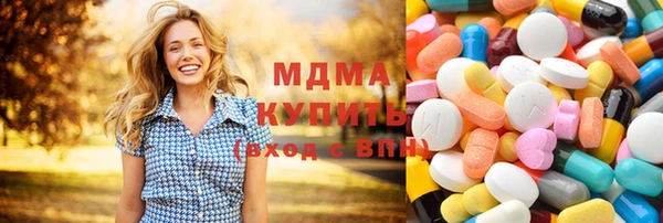 прущая мука Зерноград