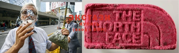 mdpv Зеленодольск