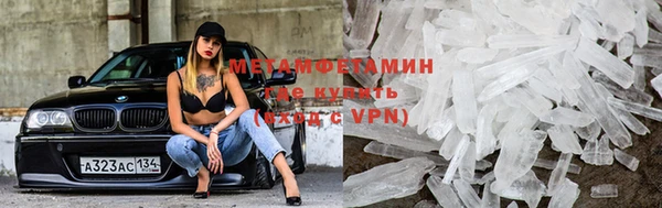 прущая мука Зерноград