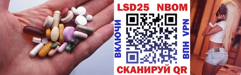 Купить закладки  Купино  ЛСД экстази кислота 